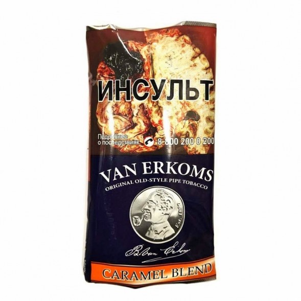 Табак трубочный Van Erkoms - Caramel Blend (40 грамм) купить в Иркутске
