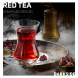 Табак DarkSide Core - RED TEA (Красный Чай, 100 грамм) купить в Иркутске
