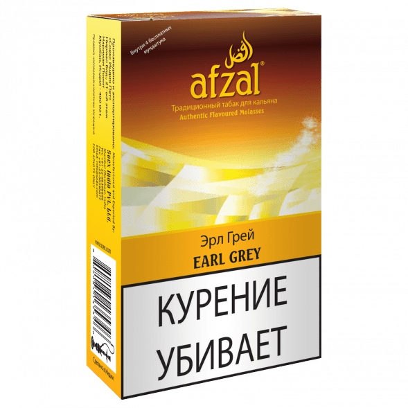 Табак Afzal - Earl Grey (Чай Эрл Грей, 40 грамм) купить в Иркутске