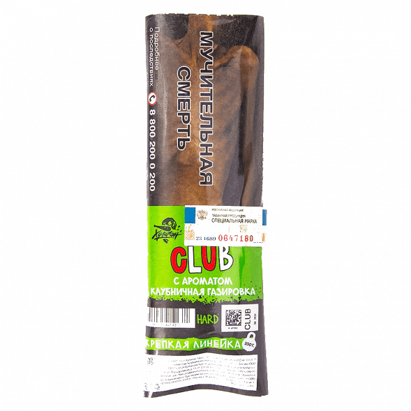 Табак Хулиган Hard - CLUB (Клубничная Газировка, 200 грамм) купить в Иркутске