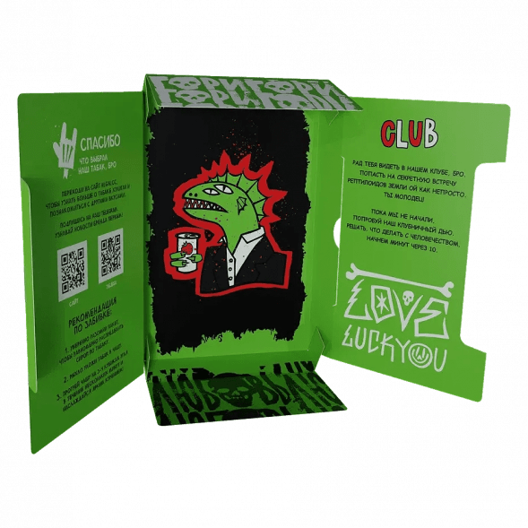 Табак Хулиган Hard - CLUB (Клубничная Газировка, 200 грамм) купить в Иркутске