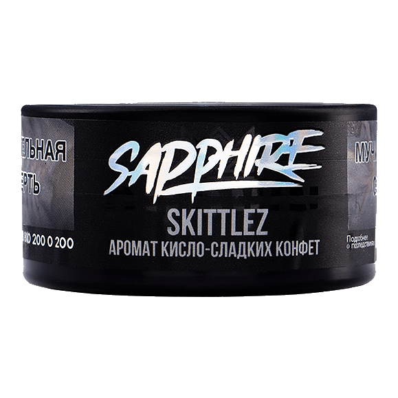 Табак Sapphire Crown - Skittlez (Кисло-сладкие Конфеты, 25 грамм) купить в Иркутске