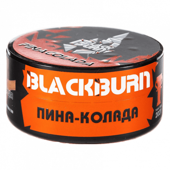 Табак BlackBurn - Pina Colada (Пина-Колада, 25 грамм) купить в Иркутске