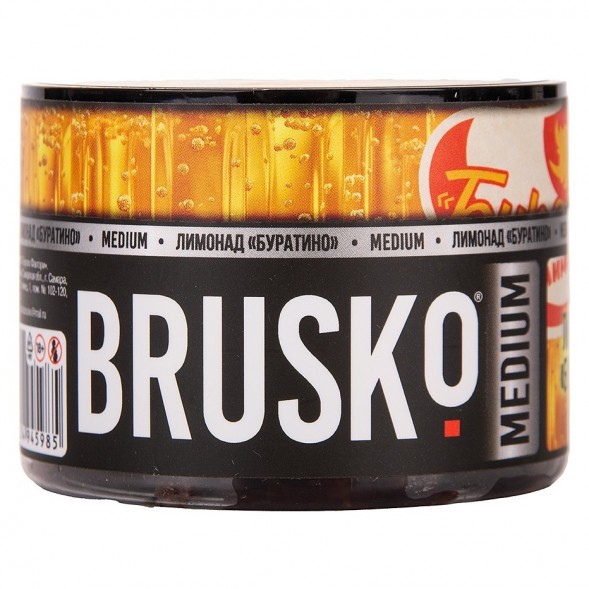 Смесь Brusko Zero - Лимонад &quot;Буратино&quot; (50 грамм) купить в Иркутске