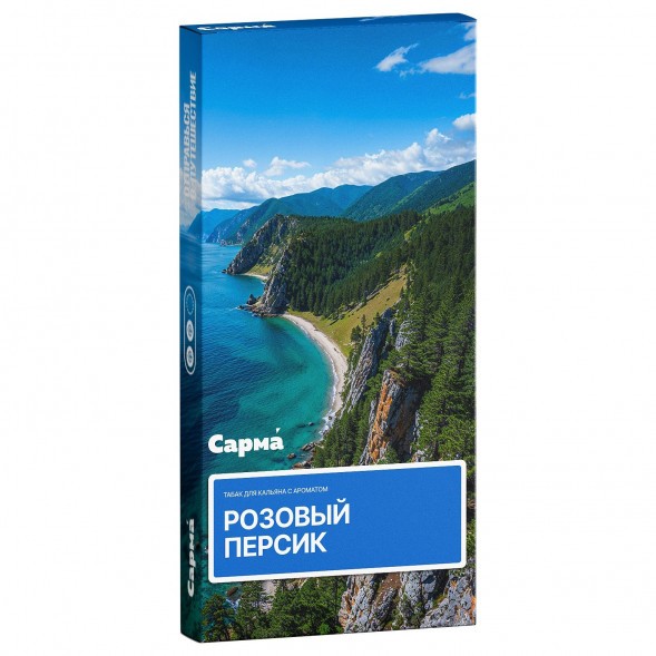 Табак Сарма - Розовый Персик (25 грамм) купить в Иркутске