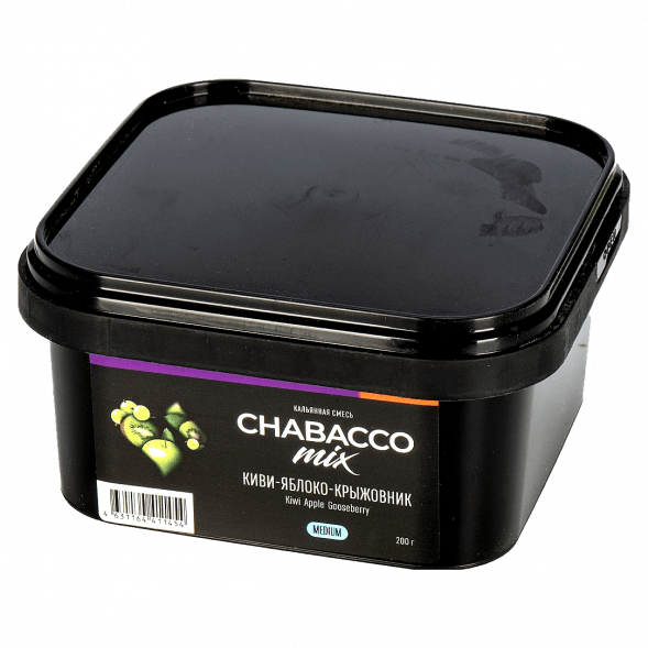 Смесь Chabacco MIX MEDIUM - Kiwi Apple Gooseberry (Киви Яблоко Крыжовник, 200 грамм) купить в Иркутске