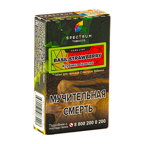 Табак Spectrum Hard - Basil Strawberry (Клубника Базилик, 25 грамм) купить в Иркутске