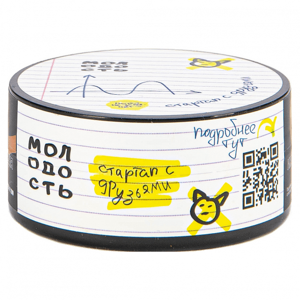 Табак Молодость - Стартап с Друзьями (Венские Вафли, Коктейльная Вишня, Грейпфрут и Лимон, 25 грамм) купить в Иркутске