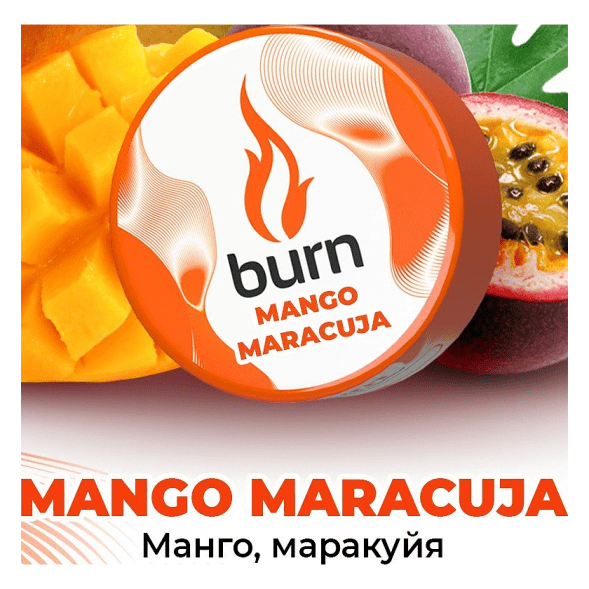 Табак Burn - Mango-Maracuja (Манго и Маракуйя, 25 грамм) купить в Иркутске