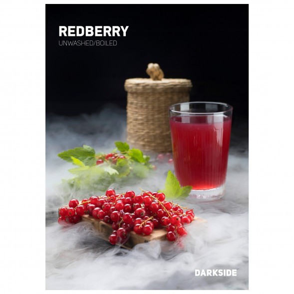 Табак DarkSide Core - REDBERRY (Красная Смородина, 100 грамм) купить в Иркутске
