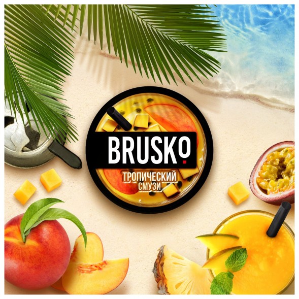 Смесь Brusko Medium - Тропический Смузи (50 грамм) купить в Иркутске