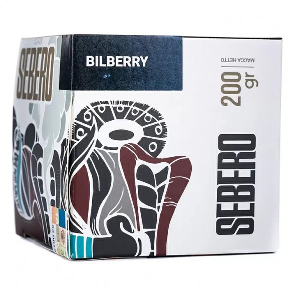 Табак Sebero - Bilberry (Черника, 200 грамм) купить в Иркутске