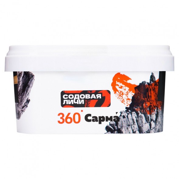 Табак Сарма 360 Крепкая - Содовая-Личи (200 грамм) купить в Иркутске