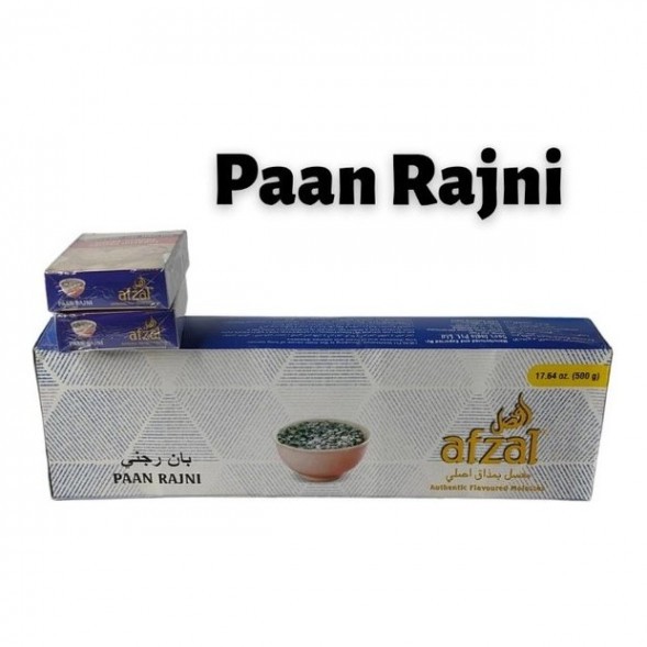 Табак Afzal - Pan Rajni (Пан Раджни, 40 грамм) купить в Иркутске