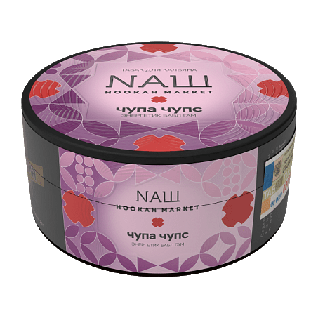 Табак NАШ - Чупа Чупс (200 грамм) купить в Иркутске