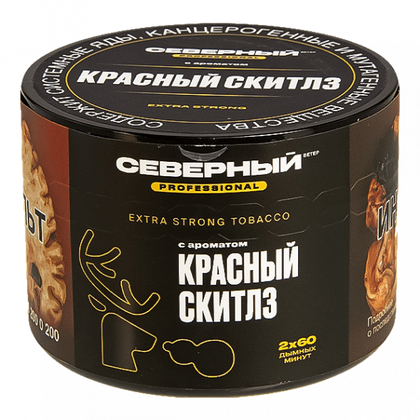 Табак Северный Professional - Красный Скитлз (40 грамм) купить в Иркутске