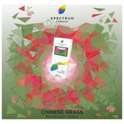 Табак Spectrum - Chinese Grass (Китайские Травы, 40 грамм)