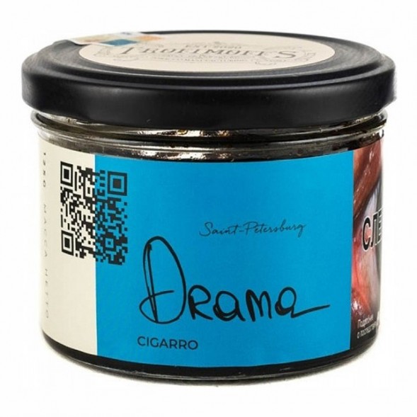 Табак Trofimoff&#039;s Cigarro - Drama (Драма, 125 грамм) купить в Иркутске