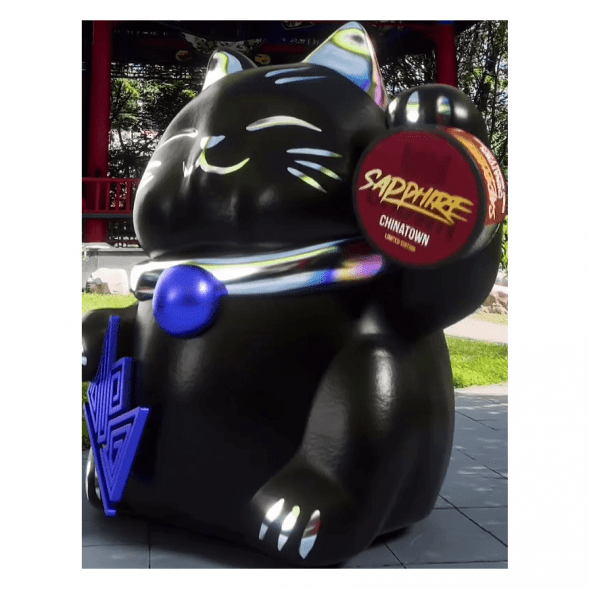 Табак Sapphire Crown - Chinatown (Чайна-таун, 100 грамм) купить в Иркутске