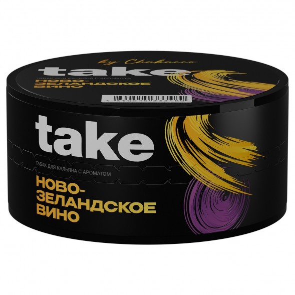 Табак Take - New Zealand Wine (Новозеландское Вино, 25 грамм) купить в Иркутске
