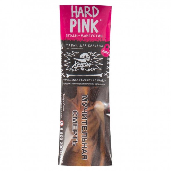 Табак Хулиган Hard - Pink (Ягоды и Мангустин, 200 грамм) купить в Иркутске