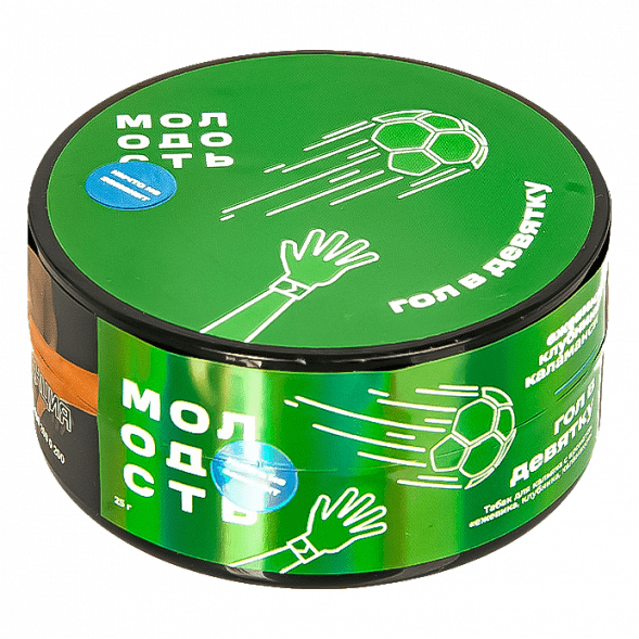 Табак Молодость - Гол в Девятку (Ежевика, Клубника, Каламанси, 25 грамм) купить в Иркутске