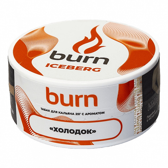 Табак Burn - Iceberg (Холодок, 25 грамм) купить в Иркутске