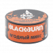Табак BlackBurn - Something Berry (Что-то Ягодное, 25 грамм) купить в Иркутске