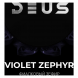 Табак Deus - Violet Zephyr (Фиалковый Зефир, 100 грамм) купить в Иркутске