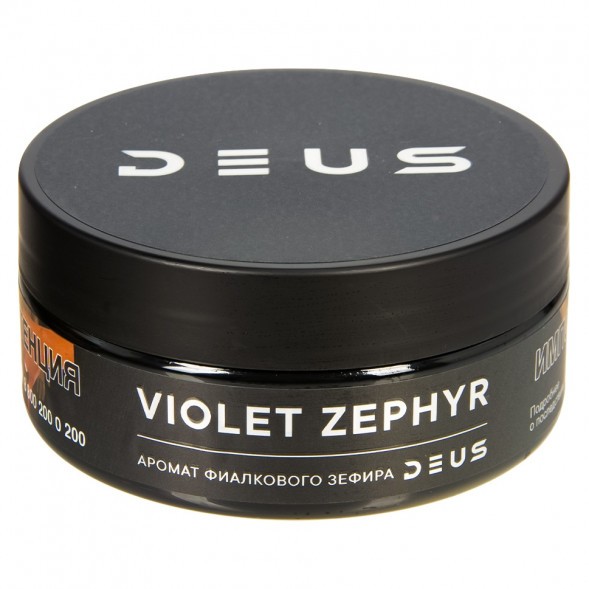 Табак Deus - Violet Zephyr (Фиалковый Зефир, 100 грамм) купить в Иркутске