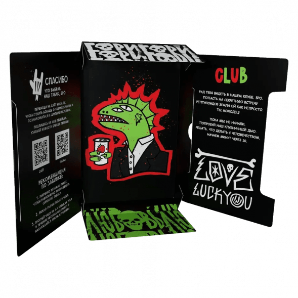 Табак Хулиган - CLUB (Клубничная Газировка, 25 грамм) купить в Иркутске