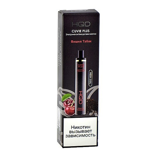 HQD Cuvie Plus - Вишня Табак (Cherry Tobacco, 1200 затяжек) купить в Иркутске