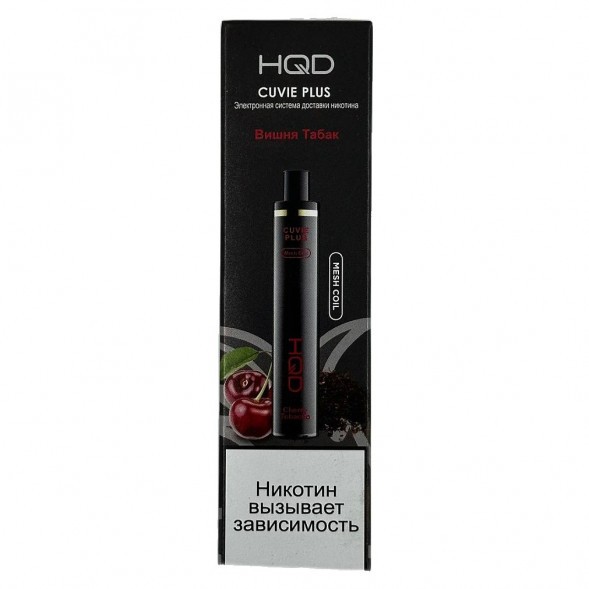 HQD Cuvie Plus - Вишня Табак (Cherry Tobacco, 1200 затяжек) купить в Иркутске
