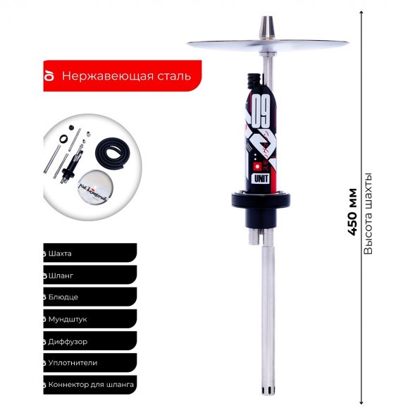 Кальян El Bomber - Unit 09 (Линейка &quot;Igla&quot;, Без Колбы) купить в Иркутске