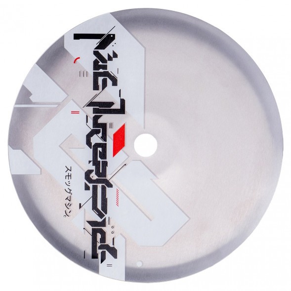 Кальян El Bomber - Unit 09 (Линейка &quot;Igla&quot;, Без Колбы) купить в Иркутске