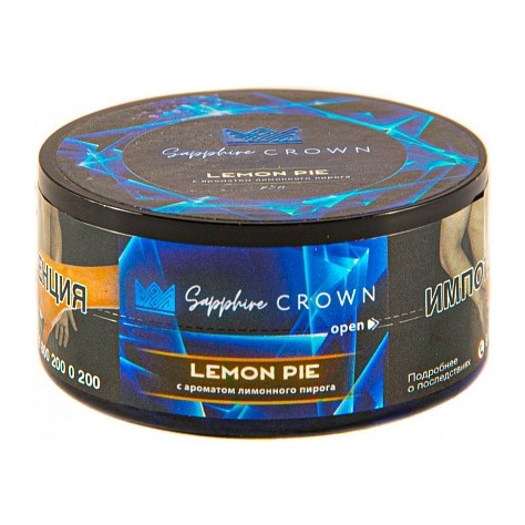 Табак Sapphire Crown - Lemon Pie (Лимонный Пирог, 25 грамм) купить в Иркутске