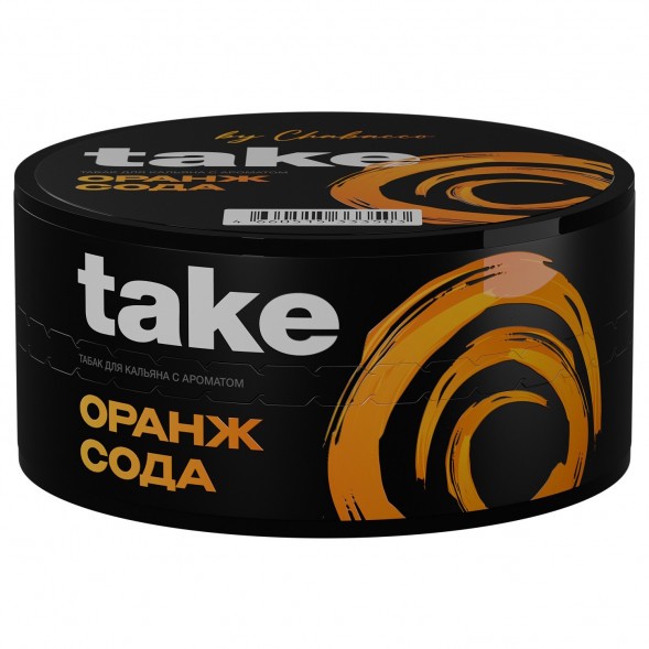 Табак Take - Orange Soda (Оранж Сода, 25 грамм) купить в Иркутске