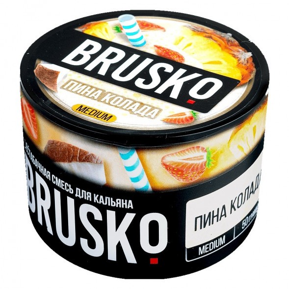 Смесь Brusko Zero - Пина Колада (50 грамм) купить в Иркутске