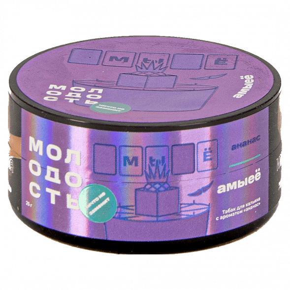 Табак Молодость - Амыеё (Ананас, 25 грамм) купить в Иркутске