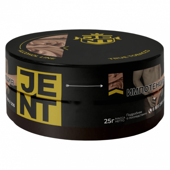 Табак Jent - Herbal Trick (Сибирские Травы, 25 грамм) купить в Иркутске