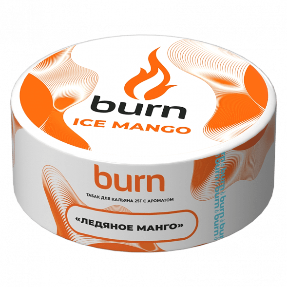 Табак Burn - Ice Mango (Ледяное Манго, 25 грамм) купить в Иркутске