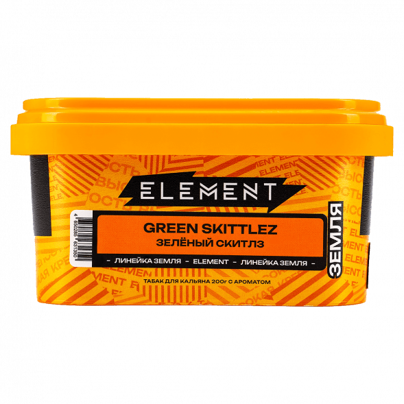 Табак Burn - Berried Treasure (Ягодный Микс, 200 грамм) купить в Иркутске