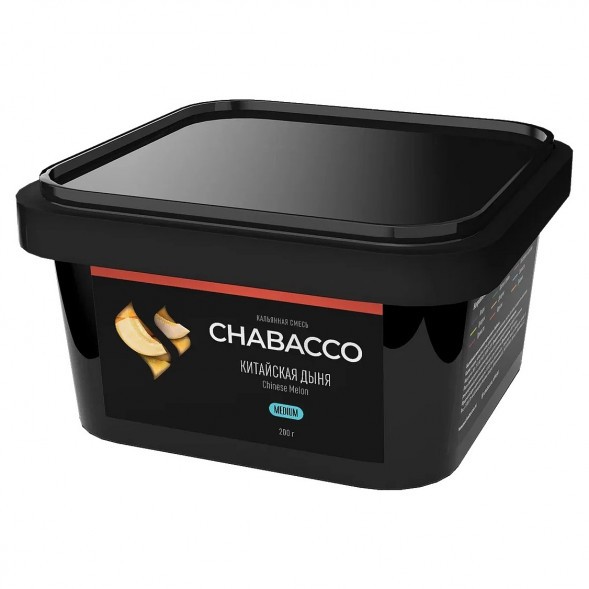 Смесь Chabacco MEDIUM - Chinese Melon (Китайская Дыня, 200 грамм) купить в Иркутске
