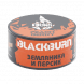 Табак BlackBurn - Peachberry (Земляника и Персик, 25 грамм) купить в Иркутске