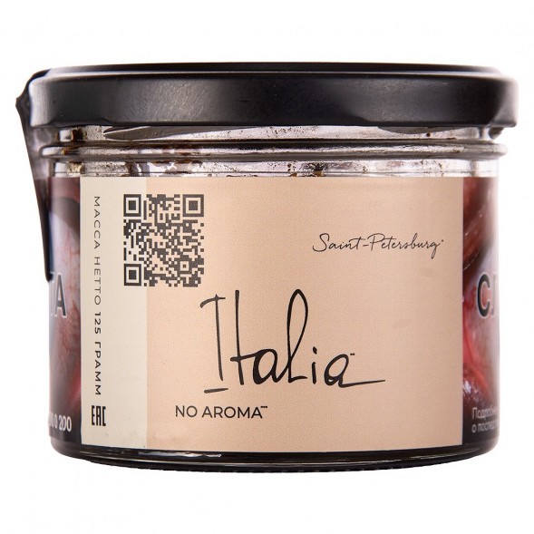 Табак Trofimoff&#039;s No Aroma - Italia (Италия, 125 грамм) купить в Иркутске