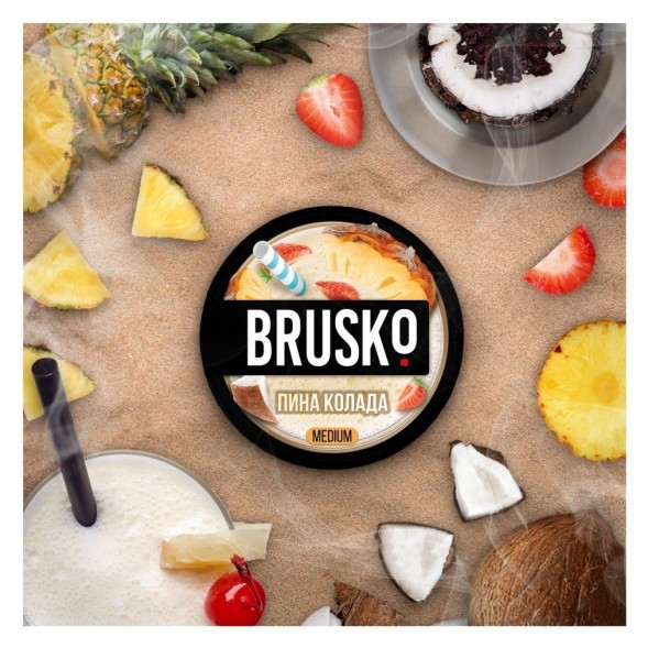 Смесь Brusko Medium - Пина Колада (250 грамм) купить в Иркутске