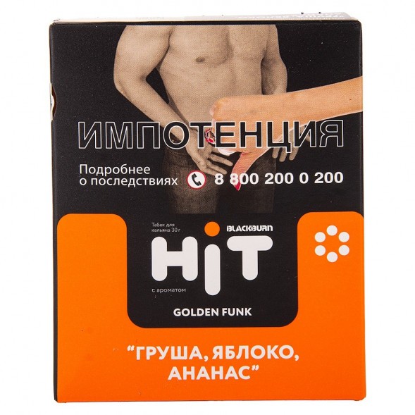 Табак BlackBurn HiT - Golden Funk (Груша, Яблоко, Ананас, 30 грамм) купить в Иркутске