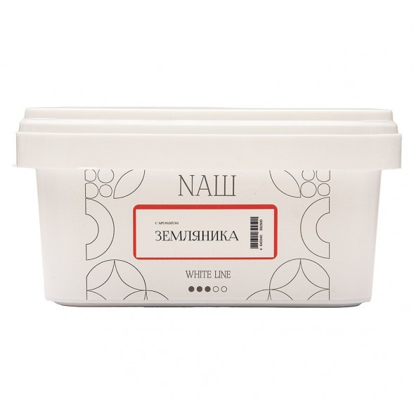 Табак NАШ WHITE - Земляника (200 грамм) купить в Иркутске