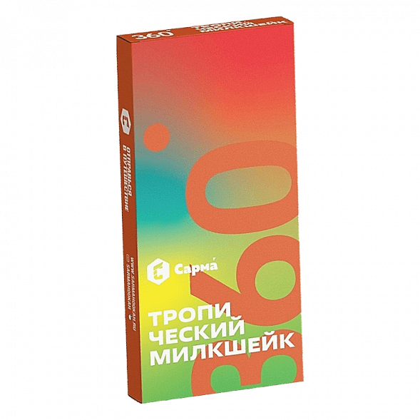 Табак Сарма 360 Лёгкая - Тропический Милкшейк (40 грамм) купить в Иркутске