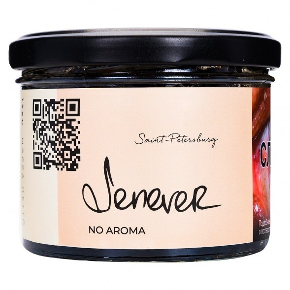 Табак Trofimoff&#039;s No Aroma - Jenever (Дженевер, 125 грамм) купить в Иркутске